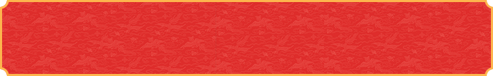 加拿大28,加拿大免费预测,加拿大28预测,官方数据