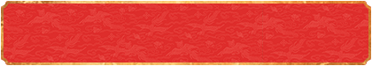 加拿大28,加拿大免费预测,加拿大28预测,官方数据